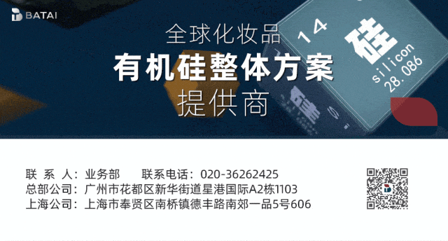 微信图片_20250410161205.gif